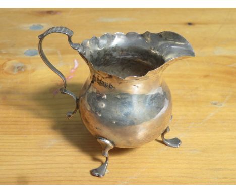 SMALL HALLMARKED SILVER MILK JUG, CHESTER ASSAY