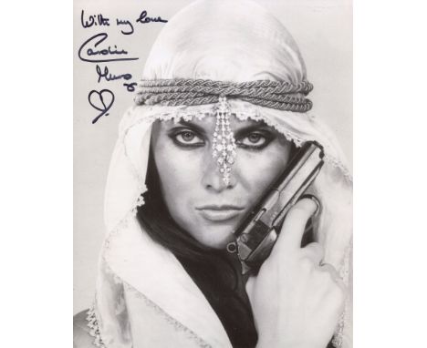 007 Bond girl. The Spy Who Loved Me actress Caroline Munro signed 8x10 photo. Good condition. All autographs come with a Cert