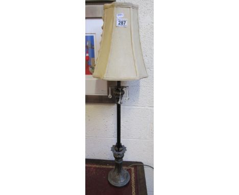 Decorative table lamp