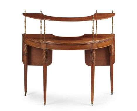  GEORGE III STYLE MAHOGANY HUNT TABLE LATE 19TH CENTURY with an upper U-shaped tier raised on brass supports, above a conform