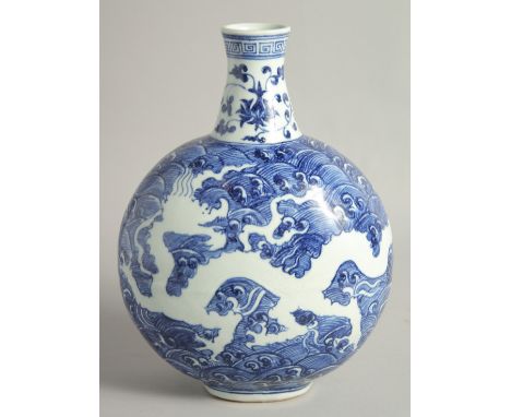 A CHINESE BLUE AND WHITE PORCELAIN MOON FLASK decorated with a white dragon against waves, with four-character mark to base. 