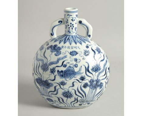 A CHINESE BLUE AND WHITE PORCELAIN TWIN HANDLED MOON FLASK painted with fish and aquatic flora, bearing six-character mark to