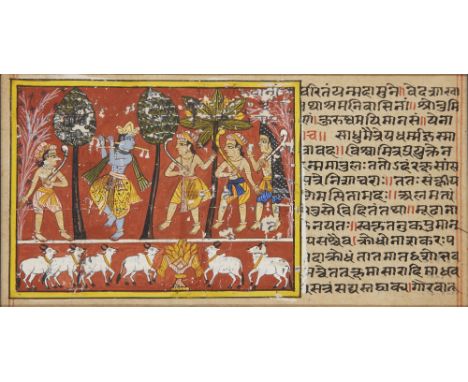 An illustrated folio from a Jain manuscript, Mewar, India, 17th century, opaque pigments on paper, with 14ll. of text to the 