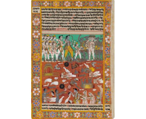 An illustrated folio from a manuscript, probably the Ramayana, Jaipur, North India, late 19th century, opaque pigments on pap