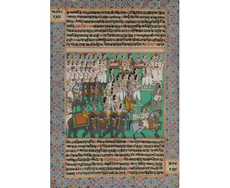 An illustrated folio from a manuscript, probably the Ramayana, Jaipur, North India, late 19th century, opaque pigments on pap