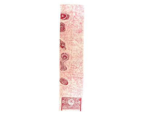 A silk sari designed and hand-dyed by K. Laxma Goud (Indian, b. 1940), with batik signed by Prapbha, wife of Surya Prakash (I