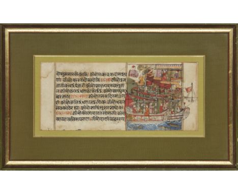 To be Sold without ReserveA double-sided folio from a Jain manuscript, probably Gujarat, North-West India, 18th-19th century,