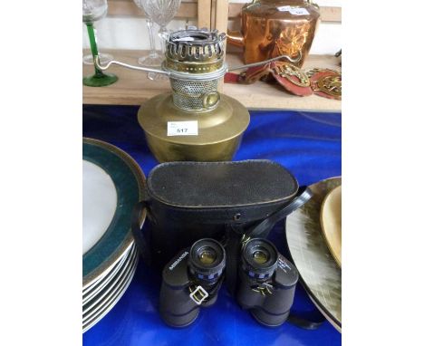 Mixed Lot: Brass based oil lamp and a pair of Miranda 8 x 40 gold coated optic wide angle binoculars