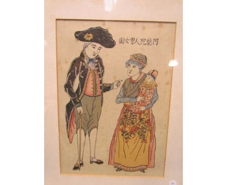 Three Japanese woodcut prints depicting moonlit landscapes, Dutchman and his wife and portrait of gentleman.  Framed and glaz