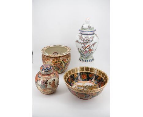 Four late 20th Century Chinese ceramic vases / pots, (largest 37 cm)