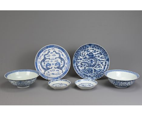 A GROUP OF CHINESE BLUE AND WHITE PORCELAIN ITEMS, 19TH CENTURY. To include a pair of bowls with everted rims with sweet pea 