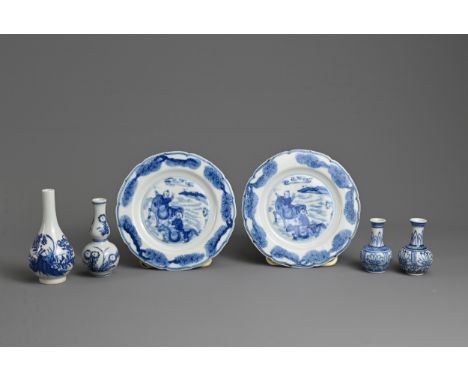 A GROUP OF CHINESE BLUE AND WHITE PORCELAIN ITEMS, 18/19TH CENTURY. To include a pair of small porcelain dishes, finely potte