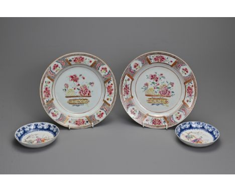 TWO PAIRS OF CHINESE FAMILLE ROSE PORCELAIN DISHES, 18TH CENTURY. The first decorated with a central bouquet of flowers surro