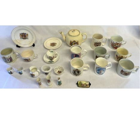 Selection of royal commemorative memorabilia including various mugs, tea pot, plates and miniature cups etc and a Royal Doult