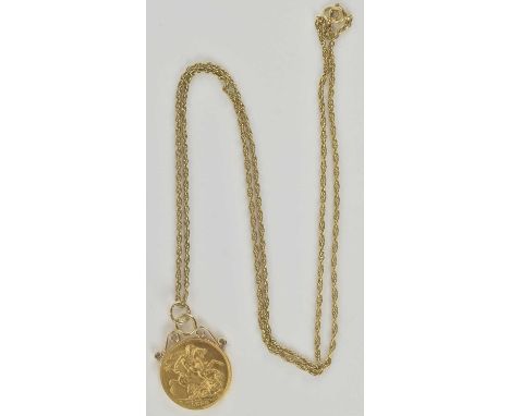 A George V full sovereign, 1928, with yellow metal pendant mount, suspended on 9ct yellow gold fine link necklace, length of 