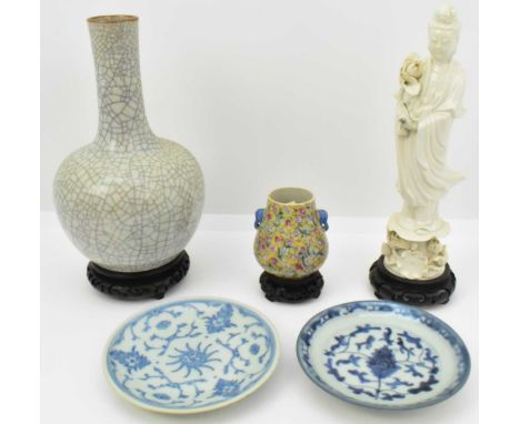 Five items of Chinese porcelain comprising two 19th century small dishes, both with square blue mark to the underside, diamet