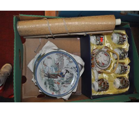 A Chinese Jingdezhen porcelain tea set, boxed, together with a Chinese hanging wall scroll, and six Chinese Jingdezhen porcel