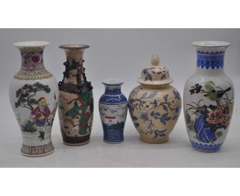 A collection of five Chinese vases to include a Nanking earthenware vase, of baluster form, enamel decorated with figures, he