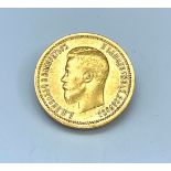 Goldmünze, 10 Rubel, Nikolaus II., 1898