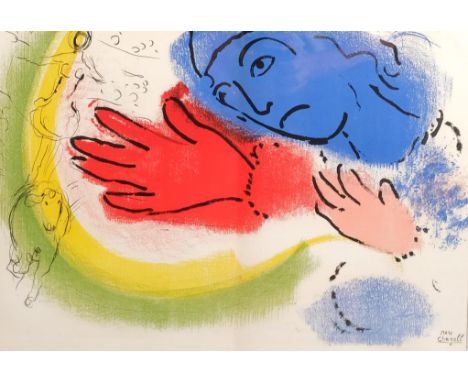Marc Chagall, circus rider, original lithograph, 1956, from an edition of 2000 copies, Mourlot 153, 38cm x 52cm, framedGood c
