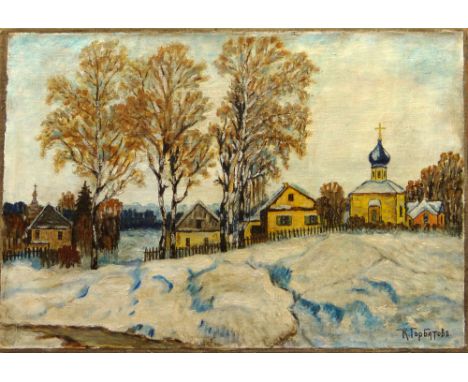 Signed K. Ivanovich Gorbatov, Russian Oil on Canvas "Village Landscape". Signed. Good Condition. Measures 19-5/8 Inches Tall 