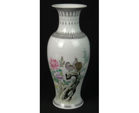 Chinese Enamel Painted Porcelain Baluster Form Vase with Peony and Quail Decoration and Calligraphy Poem. Signed to Poem and 