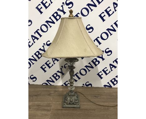 VINTAGE TABLE LAMP