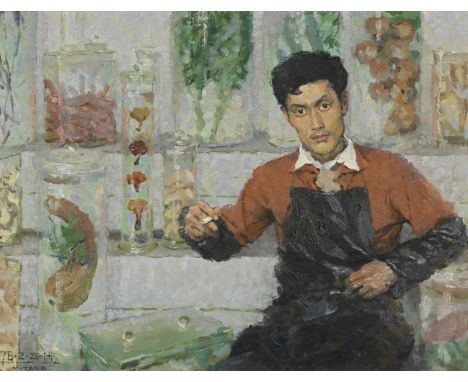 Tang Muli (Chinese, born 1947)Portrait of a stall keeper at an agricultural fair signed and dated '78.2.24/M.TANG' (lower lef