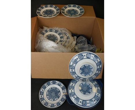 A vintage Strata Caprice part dinner service to include plates, side plates, tureen etc.. 