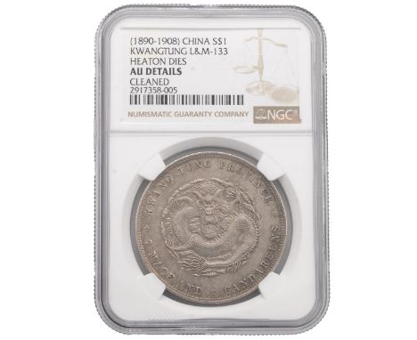 China, Kwangtung Province silver Dollar (1890-1908), Heaton dies (L&amp;M-133). Obverse: central dragon with 'KWANG TUNG PROV