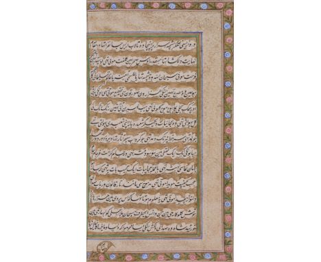 Two leaves from a large illuminated Qajar manuscript,  in Persian, on paper [Persia, second half of nineteenth century]  two 
