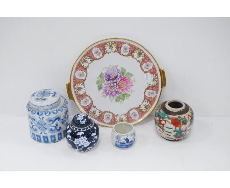 Chinese blue and white cylindrical vase and cover, Kangxi-style ginger jar and cover with prunus decoration, oriental ginger 