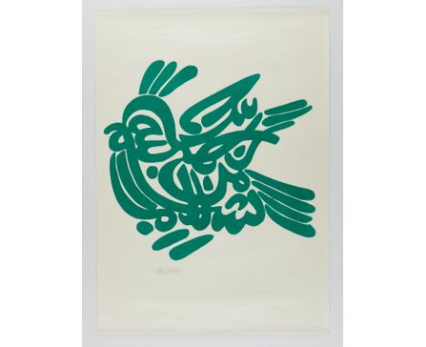 Hossein Zenderoudi (Iranian, b. 1937). Silkscreen on paper depicting a deep green bird made up of calligraphic lines. Pencil 