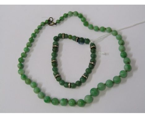 VINTAGE JADE NECKLACE &amp; BRACELET SET 