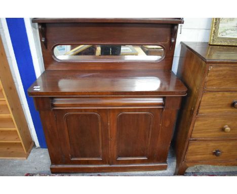 VICTORIAN MAHOGANY CHIFFONIER WITH MIRRORED BACK, 105CM WIDE
