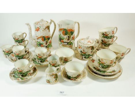 A Phoenix Ware vintage tea and coffee service comprising: teapot, large jug, four cups and saucers, six coffee cans and sauce