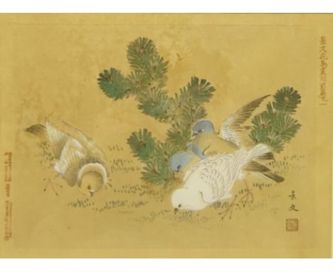 Japanese School (19th Century): Birds Pecking the Ground, woodblock print signed with character signature 19cm x 26cm