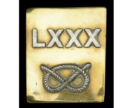 South Staffordshire Regiment Colour Party Sash Badge c.1930. A scarce 2nd Battalion Badge, the rectangular gilding metal back