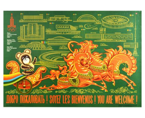 Original vintage Soviet sport poster for the 22nd Summer Olympic Games / Games of the XXII Olympiad in 1980 held in Moscow Ru