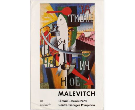 Original vintage advertising poster for Malevitch Exhibition held in Pompidou Centre. Very good condition, small creases on m