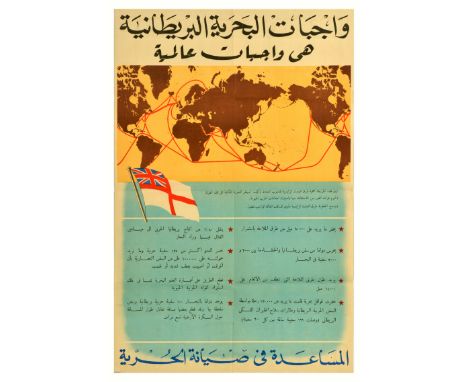 Original vintage propaganda poster - The Duties of the British Navy are Global - featuring an image of the world with the red