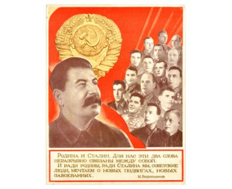 Original vintage Soviet propaganda poster featuring an image of Joseph Stalin, Heroes of the Soviet Union, including pilots L