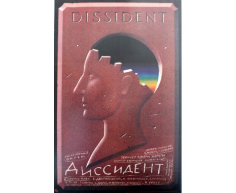 Dissident Original vintage Russian movie poster - Dissident - featuring an image of a stone sculpture with rainbow colours in