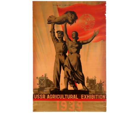 Rare original vintage poster issued by the Soviet State travel monopoly Intourist in 1939 celebrating the opening of the All-