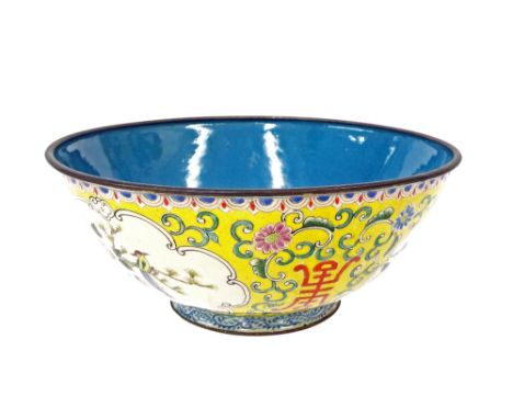 Canton famille jaune enamel bowl decorated with panels of birds on branches amidst medallions and scrolled foliage, 7" wide