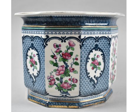 A Losol Ware Transfer Printed Planter, Yeddo Pattern, 25cm Diameter and 19cm high 