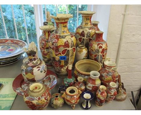 A collection of mainly early 20th century Japanese Satsuma vases