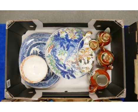 A mixed collection of ceramic items to include - 20th century export ware Japanese style eggshell tea set, Chinese decorated 