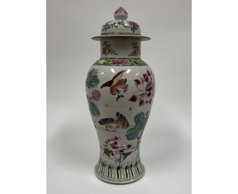 A famille rose "mandarin duck" porcelain vase and coverChina, Qing Dynasty (1644 - 1912), Qianlong (1735 - 1796)Finely decora