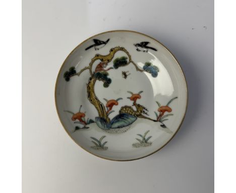 A famille rose porcelain saucer dishChina, Qing Dynasty (1644 - 1912), Guangxu (1875 - 1908)finely decorated in overglaze ena
